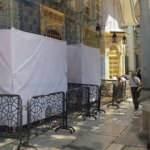 Ey&uuml;p Sultan T&uuml;rbesi'nin &ccedil;inilerine &ccedil;eki&ccedil;li saldırı