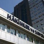 HSK, uyuşturucu soruşturmasında adı ge&ccedil;en savcıyı meslekten ihra&ccedil; etti