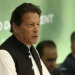 İmran Han mahkemeye davet edildi