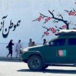 Afganistan, ABD'siz ilk yılı geride bıraktı