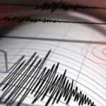 Ege'de 5.1, 4.7 ve 4,5 büyüklüğünde üç deprem: İzmir ve Aydın'da hissedildi
