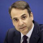 Miçotakis'ten 'Erdoğan ve Putin beni istemiyor' mesajı