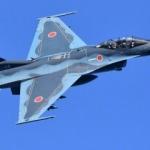 Japonya ve Hindistan'dan ortak savaş uçağı tatbikatı
