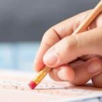 KPSS giriş belgeleri erişime açıldı