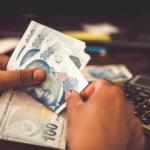 E-Devlet üzerinden 600 TL yardım başvurusu nasıl yapılır?