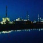 Rosneft: Almanya'nın varlıklarımıza el koyması yasa dışı