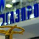 Rus devi Gazprom'dan Çin kararı!