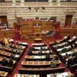 Türkiye örnek oldu: Yunanistan da "İletişim Başkanlığı" kuruyor