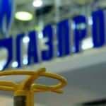 Gazprom'un gaz ihracatında büyük düşüş: Yüzde 40'ı aştı