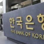 Güney Kore Merkez Bankası faiz artırmaya başladı