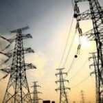 İstanbul'da 16 il&ccedil;ede elektrik kesintisi!