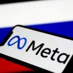 Rusya Meta'yı 'aşırılık&ccedil;ı ve ter&ouml;rist &ouml;rg&uuml;tler' listesine ekledi