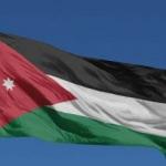 Ürdün'den Türkiye'ye taziye mesajı