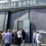 Parasını çekemeyen vatandaş banka çalışanlarını rehin aldı: Lübnan karıştı