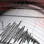 Antalya'da 4,7 b&uuml;y&uuml;kl&uuml;ğ&uuml;nde deprem