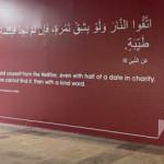 Dünya Kupası için hadisi şerifli hazırlık