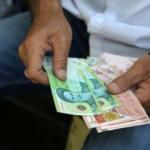 İran'da dolar kuru rekor seviyede
