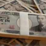 Japonya Merkez Bankası: Ultra gevşek para politikası devam ettirilmeli