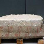 Tesad&uuml;fen bulunan taşlar 1700 yıllık tarım takvimini ortaya &ccedil;ıkardı