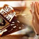 Korkan çocuğa okunacak dua | Gece korkunca hangi dua okunur?