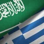 S.Arabistan ile Yunanistan arasında kritik g&ouml;r&uuml;şme!