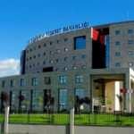 Ticaret Bakanlığı 2500 memur alımı yapacak! B&uuml;ro Personeli, G&uuml;mr&uuml;k Muhafaza Memuru, Muayene Memuru