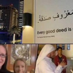 D&uuml;nya Kupası'nda 4 g&uuml;nde 332 kişi M&uuml;sl&uuml;man oldu