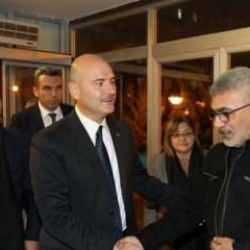 İki bakan, terör saldırısında şehit olan öğretmenin ailesine taziye ziyaretinde bulundu