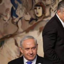 İsrail Başbakanı Lapid: Yeni h&uuml;k&uuml;met bizzat aşırıcıların y&ouml;neteceği bir h&uuml;k&uuml;met olacak