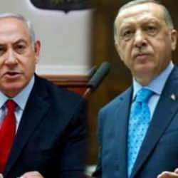 Netanyahu'dan dikkat &ccedil;eken Erdoğan a&ccedil;ıklaması