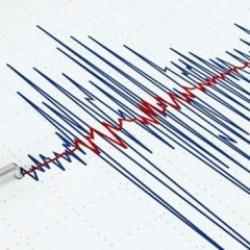 Son dakika! Düzce'de deprem meydana geldi