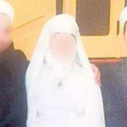 MEB'den o okul müdürüne soruşturma! 