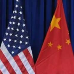 ABD'li &uuml;st d&uuml;zey yetkililerden &Ccedil;in'e dikkat &ccedil;eken ziyaret