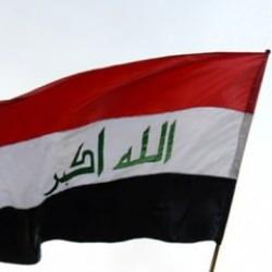 Son Dakika: Kerk&uuml;k&rsquo;teki patlamada 9 polis &ouml;ld&uuml;: Saldırıyı DEAŞ &uuml;stlendi!