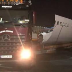 TEM Otoyolu'nda u&ccedil;ak ge&ccedil;idi! G&ouml;renler şoke oldu