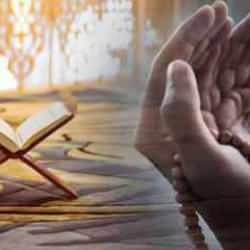 Temre duası nedir, nasıl okunur? Temre duası hangi günler okunur?