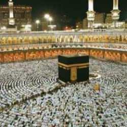 Hac kayıtları başladı! İşlemler e-Devlet üzerinden yapılacak