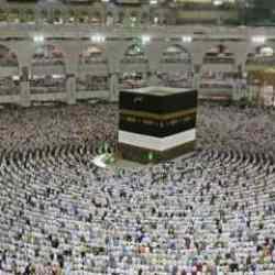 Hacı adayları dikkat! Diyanet İşleri Başkanı Ali Erbaş duyurdu