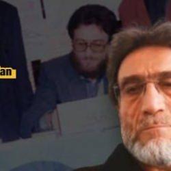 Kitap yazdı tutuklandı, sakalı zorla kesildi, baş&ouml;rt&uuml;l&uuml; eşi mahkemeye alınmadı