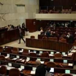 İsrail'de yeni h&uuml;k&uuml;metin ilk icraatı: İşgal yasası meclisten ge&ccedil;ti