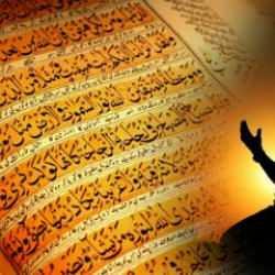 Summes Sebila Yesserahu doğum duası nasıl okunur? Summes Sebîle Yesserahu mucizesi...