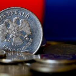Rusya Merkez Bankası, enflasyon risklerinin 2023’te artmasını bekliyor