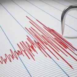 Son dakika deprem haberi: İstanbul'da deprem!