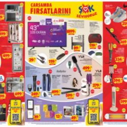 ŞOK Akt&uuml;el 8 Şubat 2023 Kataloğu Listesi! Nike Air Jordan, ısıtıcı, sa&ccedil; d&uuml;zleştirici, kanepe...