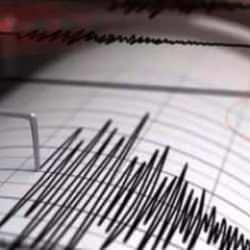 Samsun'da deprem söylentisi! Valilikten açıklama!