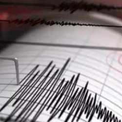 Son dakika deprem: Bing&ouml;l'de 4.4 b&uuml;y&uuml;kl&uuml;ğ&uuml;nde deprem!