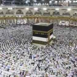 Hac kayıtları ne zaman, nereden yapılacak? Diyanet 2023 Hac tarihlerini açıklandı