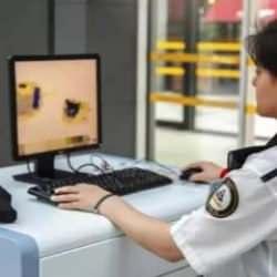 İŞKUR ile en az lise mezunu 2.334 silahlı/silahsız güvenlik görevlisi alımı! (MART AYI İŞ İLANLARI)