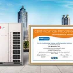 LG'den yeni rekor: 6 yıl üst üste AHRI Performans Ödülü'nün sahibi oldu!