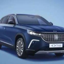 Yerli otomobil Togg'un fiyatı belli oldu!